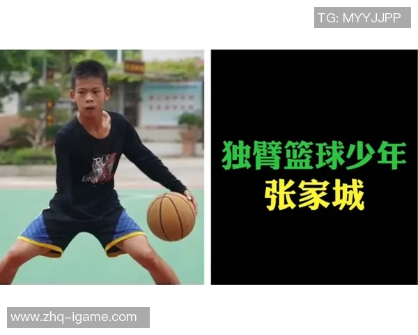 罗凯文的成长之路与奋斗历程探秘:从平凡到卓越的蜕变故事 罗凯文的成长之路与奋斗历程探秘:从平凡到卓越的蜕变故事