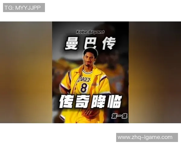 ljy篮球明星的成长之路与辉煌成就揭秘